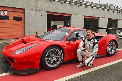 Supercup driver signs on for Bathurst 6 Hour