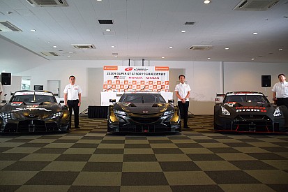 2020年導入の新GT500車両発表。ホンダNSX-GT、FR化でClass1規則に準拠