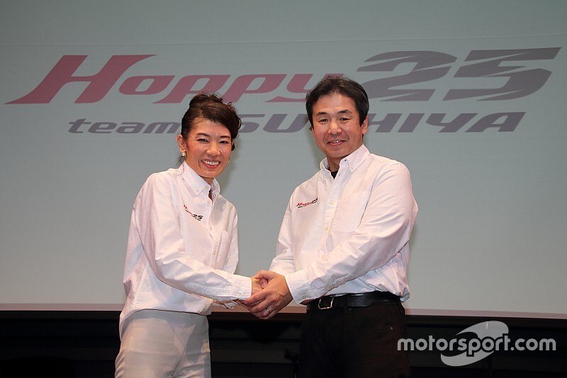 HOPPY Team TSUCHIYA、2020年は“ダブルオーナー体制"で始動!