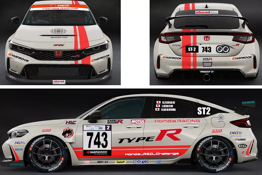 Honda R&D Challenge CIVIC TYPE R FL5