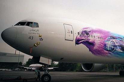 الخطوط الجوية السعودية تكشف عن كسوة جولة الدرعيّة على واجهة إحدى طائراتها