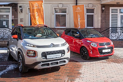 Citroёn оголосила в Україні 31 березня Днем відкритих дверей