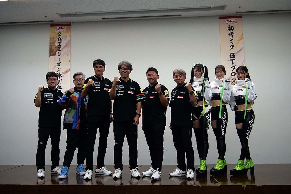 グッドスマイルレーシング、2022年の参戦体制を発表。安藝代表「トト・ウルフのように、めちゃめちゃ戦う」