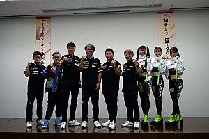グッドスマイルレーシング、2022年の参戦体制を発表。安藝代表「トト・ウルフのように、めちゃめちゃ戦う」