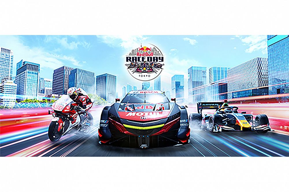 四輪&二輪の最高峰マシンが東京都心を疾走! 『Red Bull Race Day』が12月19日に開催