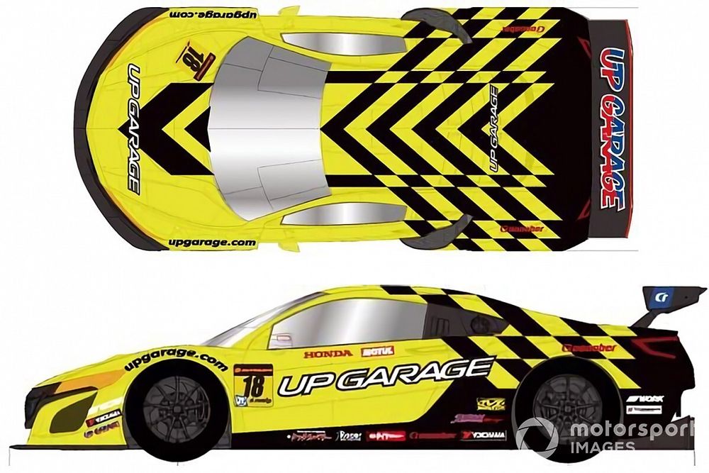TEAM UPGARAGE、2021年新カラーリングを発表。今季は名取鉄平を新たに起用