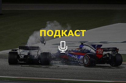 «Турбо-Паскаль, человек-Сайнс и возвращение джедая». Подкаст Королькова