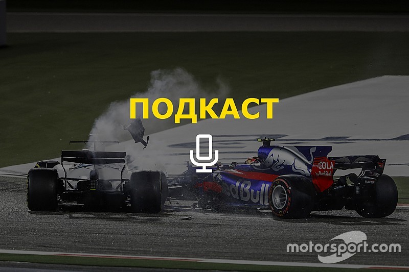 «Турбо-Паскаль, человек-Сайнс и возвращение джедая». Подкаст Королькова