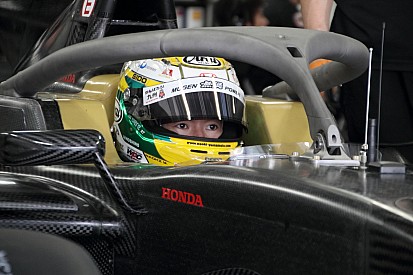 Super Formula conducts first halo test with 2019 car