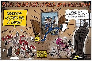 Le Grand Prix d'Azerbaïdjan vu par Cirebox !