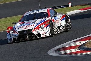 The Super GT stand-in that turned heads at Fuji