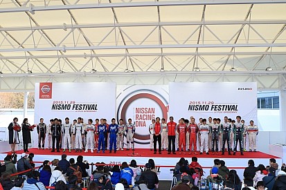 【日産/ニスモ】ファン感謝イベント「NISMO FESTIVAL at FUJI SPEEDWAY 2016」開催