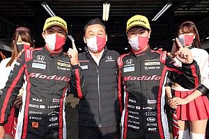 第7戦もてぎ GT500予選|ホンダ勢がトップ3独占! 64号車Modulo NSX-GTが今季2度目のPP