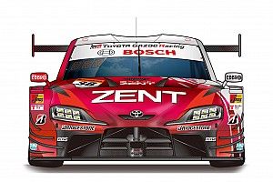 38号車ZENT CERUMOが2021年の参戦体制&新カラー発表。アシンメトリーデザイン継続