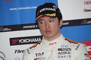 タイトル争いに敗れた宮田莉朋「自分に足りないものが明確になった」
