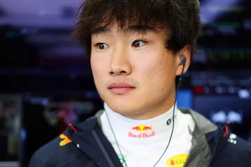 Yuki Tsunoda, Red Bull Racing