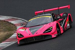 Team Goh withdraws McLaren-backed Super Taikyu entry