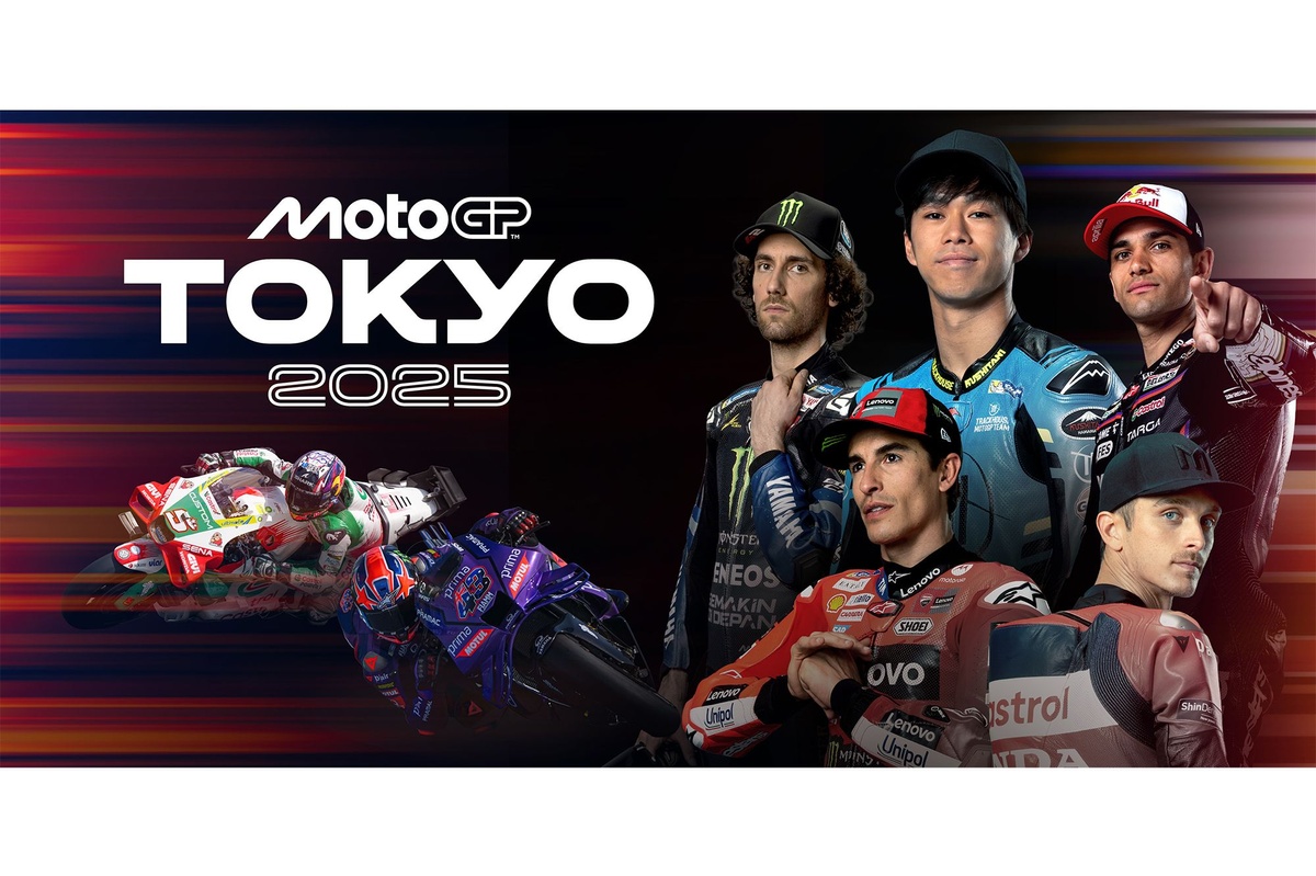 エモンガ　オープンリーグ参加賞　サマーカーニバルin東京タワー　ミラー　ホイル エモンガ オープンリーグ参加賞 サマーカーニバルin東京タワー ミラー