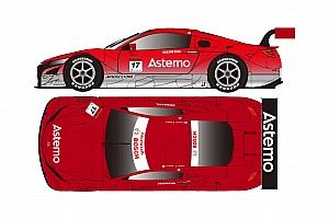 Real Racing gets new look as sponsor Keihin exits