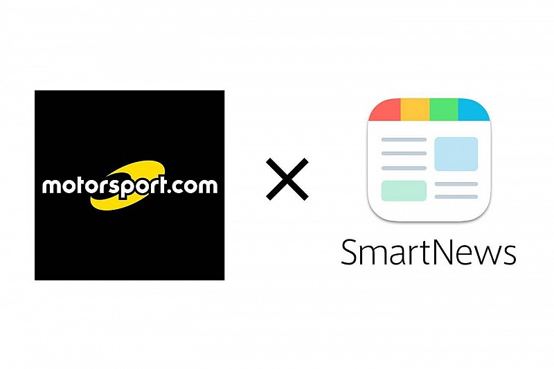 スマートニュースに「motorsport.comチャンネル」が新登場