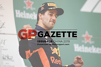 Issue #26 of GP Gazette is now online