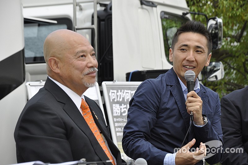 「WEC FUJI PREMIUM DAY 2016」が代官山T-SITEで開催