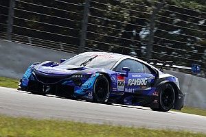 Kunimitsu's iconic Raybrig sponsorship deal to end after 2020