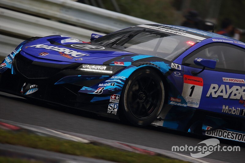 The race that ended Button and Yamamoto's title defence