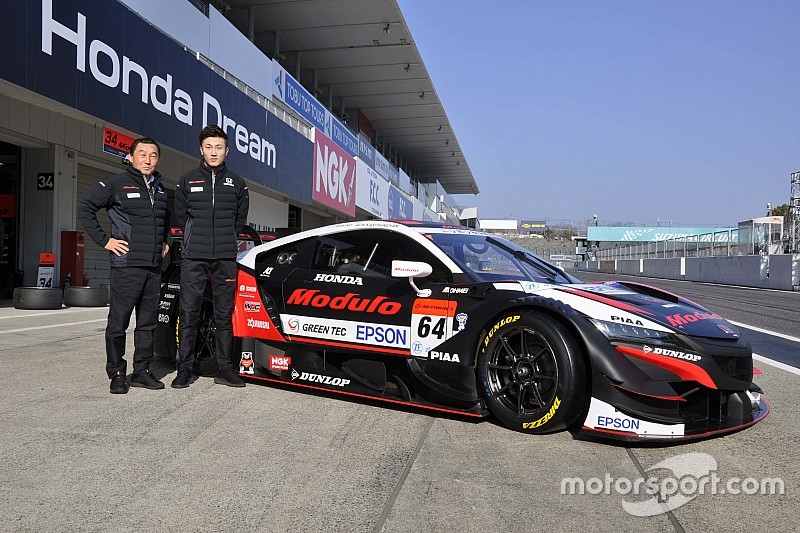 Modulo Epson NSX-GT、新カラーリングを施した実車を鈴鹿で公開