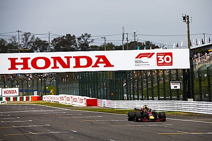 Red Bull, Honda'nın gelişiminden memnun