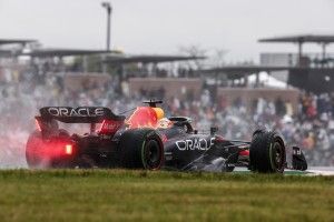Trotz FT2-Rückstand: Red Bull wähnt sich in Japan im Vorteil
