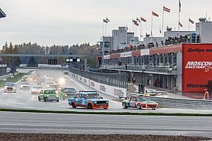 Не стареют душой ветераны: яркий финал сезона MCGP