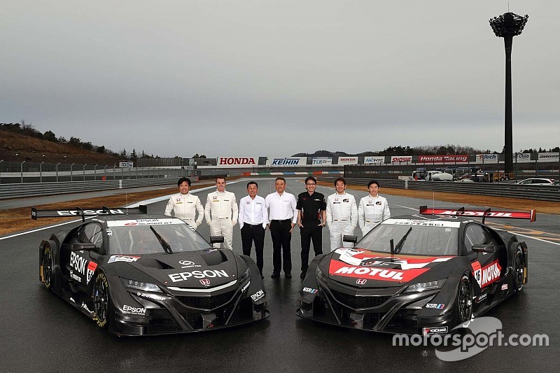 【スーパーGT】ホンダ勢2チーム体制発表。チーム無限が復活