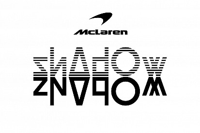 McLaren lance son "Shadow Project" eSport