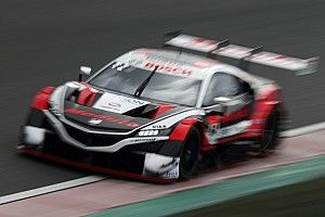 SGT 第6戦|有観客での鈴鹿戦が開幕。公式練習は64号車Modulo NSX-GTがトップ