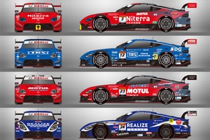 注目の『TRS IMPUL with SDG Z』はブルー“復活”！ S耐には木村偉織