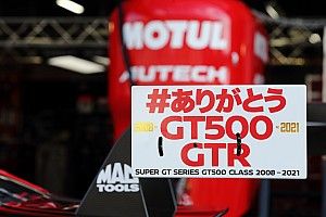 【スーパーGT】写真で振り返る日産GT-Rの足跡(2008〜2021)14シーズンで5度の王座、GT500最多勝