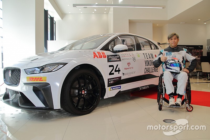 Aoki dołączył do eTrophy