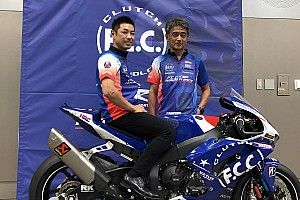 EWC参戦のF.C.C TSR Honda France、来季体制を発表。ライダーにST1000王者の高橋裕紀