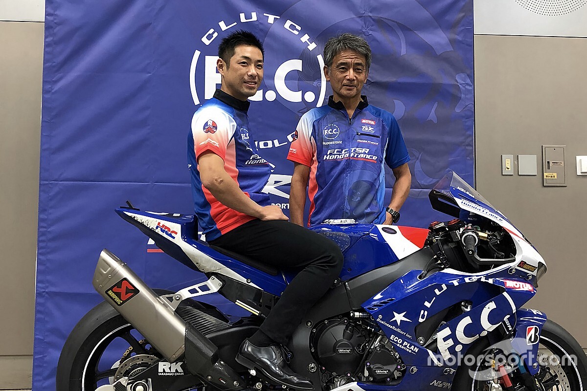 EWC参戦のF.C.C TSR Honda France、来季体制を発表。ライダーにST1000王者の高橋裕紀