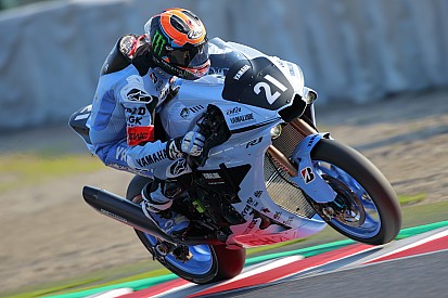 Sensatie in Suzuka: Zege Van der Mark en Yamaha na crash Rea