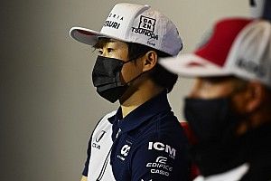 角田裕毅、”自信”のあるシルバーストンへ……フリー走行が少ないのは痛手だが「F1で高速コーナーを走るのが楽しみ」