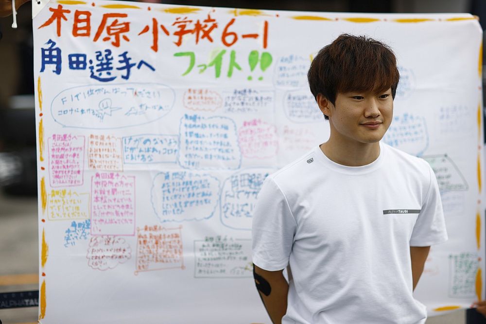 角田裕毅、来季F1残留の自信は半々「一貫性のある走りができるようにならなければいけない」