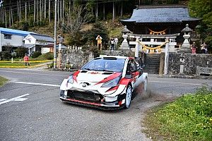 Wrcニュース ラリージャパン 苦渋の決断で開催中止 実行委員会は 確約 された21年の開催準備に注力