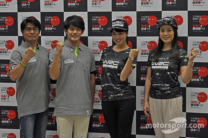 WRC日本戦、2019年秋開催に向け、FIAにカレンダー申請完了