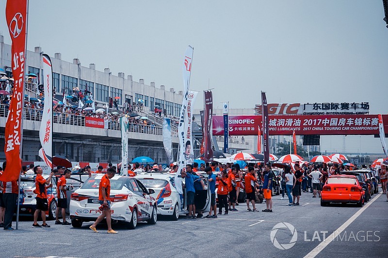 为未来而战,CTCC肇庆站火热上演