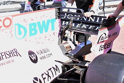 Formel 1 2017 in Monaco: Force India mit dreifachem T-Flügel