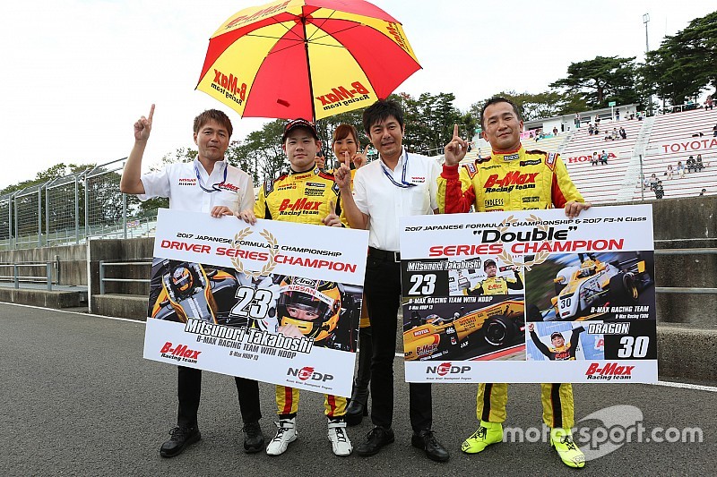 2017年全日本F3チャンピオンに輝いた高星明誠「全然実感がない」