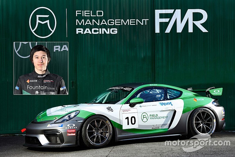 ミカ・サロの長男、マックス・サロが日本でポルシェを駆る! PSCJへの参戦を発表