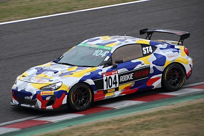昨年最終戦に続きモリゾウが電撃参戦! スーパーGTドライバーが多数参戦し激戦極めるST-4クラス
